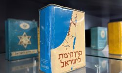 0x0128E71BBB07AC9F46DB355D991F94AD