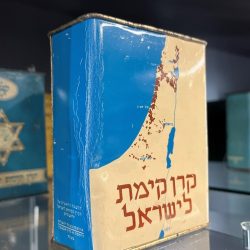 0x0128E71BBB07AC9F46DB355D991F94AD