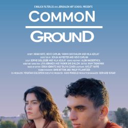 Poster zum Jugendfilmprojekt Common Ground von Einblick filterlos 20222/23