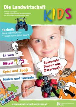 MAGAZIN-KIDS-2026