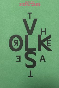 Volkstheater_Logo